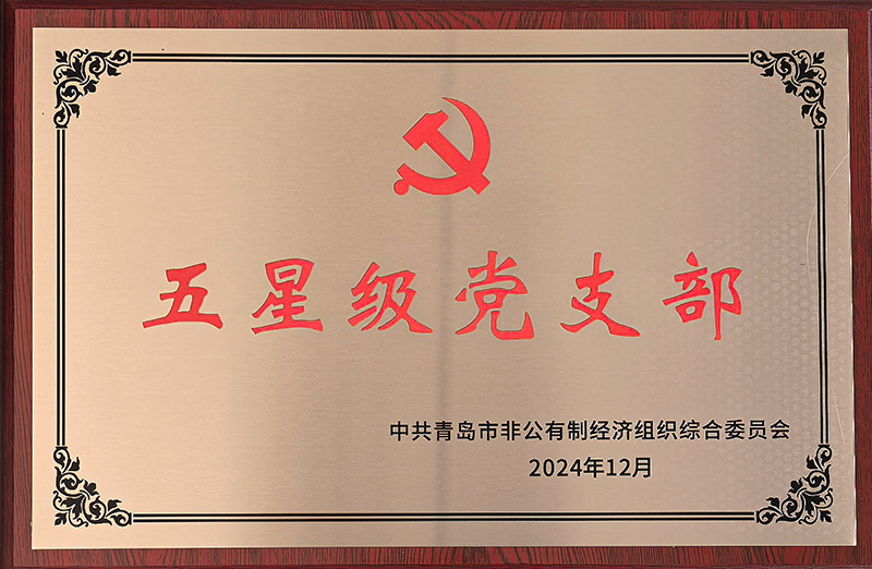 17651803841204803636.jpg 1-165bc24a0ae61a2cbb103e39d42cbc3c_origin(報(bào)耳).jpg